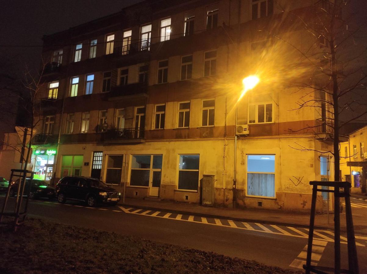 Apartament Katedralna Centrum Ченстохова Экстерьер фото